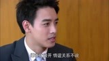 恋恋不忘26：向俊真厉害，合同没问题却突然不签，惊呆众人