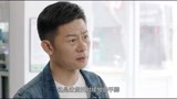 一路上有你16：冯前送货以次充好，不料客户是内行，让他赔钱