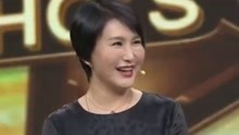 你看谁来了 2019-09-07