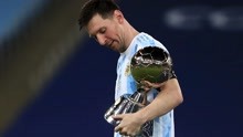 美洲杯-16年磨一剑苦尽甘来 梅西率阿根廷终加冕称王