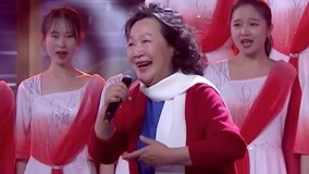 Mira lo último 青春之歌 2021-07-11 (2021) sub español doblaje en chino