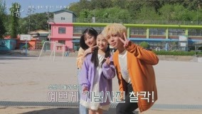 온라인에서 시 making_08_ep5.6 자막 언어 더빙 언어