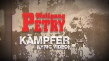 Wolfgang Petry - Kämpfer (Offizielles Lyric Video)