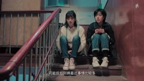 Tonton online I Don't Want to Be Friends With You Episode 13 Sub Indo Dubbing Mandarin