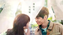 Watch the latest 給19歲的我自己 (2018) online with English subtitle for free English Subtitle