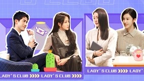 watch the latest 姐妹俱乐部 2021-06-19 (2021) with English subtitle English Subtitle