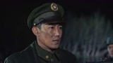 《大决战》杨伯涛坦诚真实身份 黄维坐坦克试图逃跑