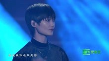 [图]李宇春带来《1987我不知会遇见你》——超乐音乐节