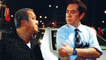 线上看 無間道II(國語版) (2003) 带字幕 中文配音