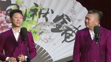 笑动剧场 2021-08-02