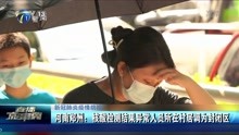 郑州本轮疫情已报告13例确诊病例 50例无症状感染者