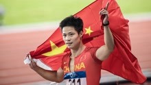 中国飞人苏炳添，亚洲纪录9秒83背后的故事