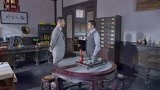 寒山令：皇协军的好家伙，做出丧天良的事情