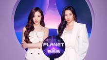 Girls Planet 999 2021-08-06