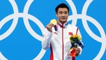 中国代表团收获第38金！金牌总数已追平伦敦奥运会