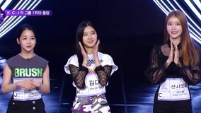 Watch the latest C Group's closing stage pressure for K, C, and J Group's stage debut (2021) with English subtitle English Subtitle