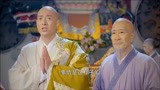 鹿鼎记01：小桂子演技一流！在清凉寺真实身份暴露，众人惊呆了
