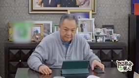 Tonton online Ayah Song ditangkap makan snek (2021) Sarikata BM Dabing dalam Bahasa Cina