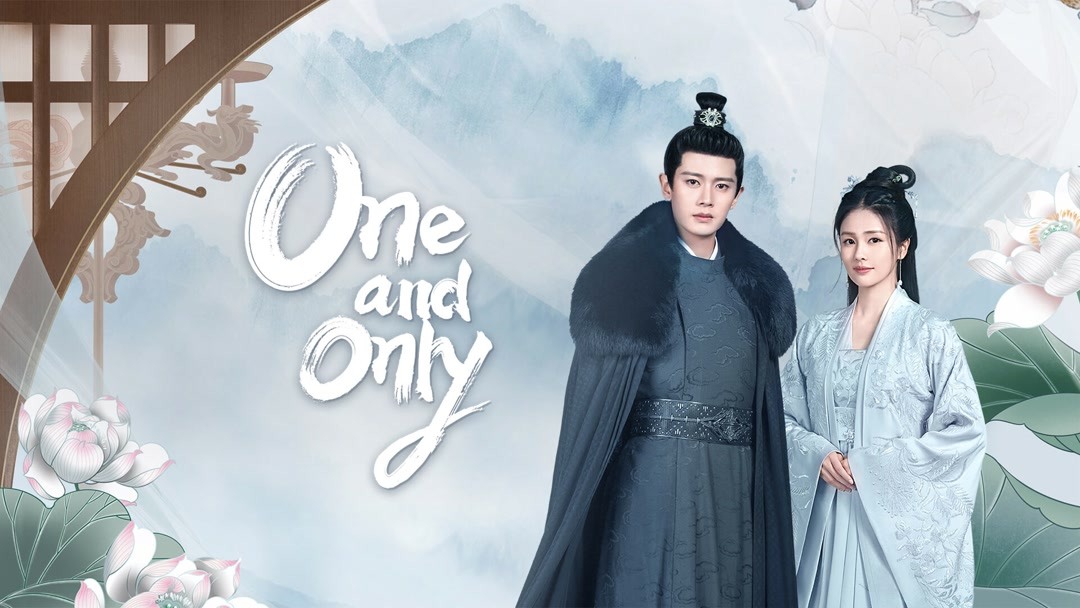 Watch The Latest One And Only Episode 13 Online With English Subtitle