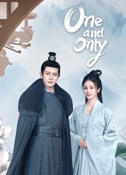 Watch the latest One and Only (2021) with English subtitle English Subtitle