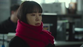 线上看 人间失格 第2集 (2021) 带字幕 中文配音