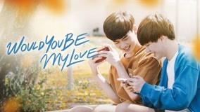 ดู ออนไลน์ Teaser EP1 - Would You Be My Love | 7 Project ซับไทย พากย์ ไทย