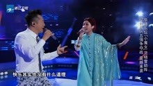范晓萱哈林罕见同台，一首《快乐颂》超魔性，嗨翻全场！