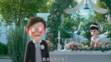 哆啦A梦2：婚礼被胖虎搞得一塌糊涂，大雄居然丢下静香跑了！