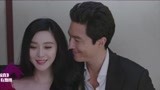 一夜惊喜：范冰冰和老总谈恋爱，问老总要不要孩子，老总疯狂躲闪