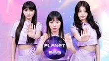 Girls Planet 999 2021-09-10