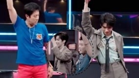 線上看 羅一舟教蔡國慶跳舞 (2021) 帶字幕 中文配音，國語版