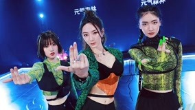 Mira lo último Dance: <Serpent> (2021) sub español doblaje en chino
