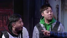Laughing Conference Room  (Season 2) 2018-11-30