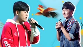 Tonton online Suara yang Cenggih 2018-08-09 (2018) Sarikata BM Dabing dalam Bahasa Cina