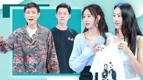 Xem 第7期 秦舒培大讚老公帶娃能力 (2019) Vietsub Thuyết minh