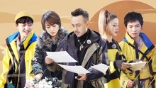 登場了！敦煌 2021-01-13