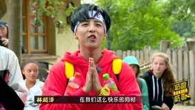 Watch the latest Banana Boy Team 2018-10-31 (2018) online with English subtitle for free English Subtitle