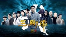 watch the latest Grandmaster of Caimo Boxing (2018) with English subtitle English Subtitle