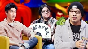 Tonton online Who Can Who Up2 2018-02-03 (2018) Sub Indo Dubbing Mandarin