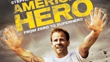 线上看 美国英雄 (2015) 带字幕 中文配音