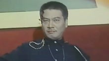线上看 娱乐之王（粤语） (1999) 带字幕 中文配音