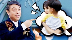 線上看 第1期 拉客小哥王嘉爾拐小孩 (2017) 帶字幕 中文配音，國語版