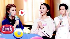 Tonton online Paparanmu 2017-10-17 (2017) Sarikata BM Dabing dalam Bahasa Cina