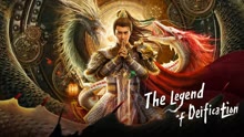  The Legend of Deification (2021) Legendas em português Dublagem em chinês