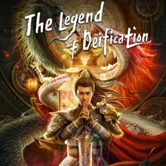 Watch the latest The Legend of Deification 2021 online with