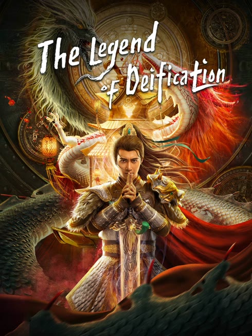 Watch the latest The Legend of Deification online with English subtitle for free English Subtitle