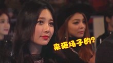 台下坐着韩国观众，林志炫一开口就是“王炸”，没错是来砸场子的