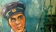 线上看 十级浪 (1960) 带字幕 中文配音