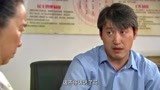 春暖花开：老同学看上叶晓薇，怎料婆婆和小姑子一个盯梢一个卧底