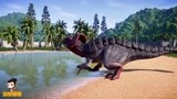 侏罗纪世界恐龙争霸：侏罗纪公园，你见过远古生物长啥样吗（上）